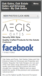 Mobile Screenshot of oak-gates.co.uk